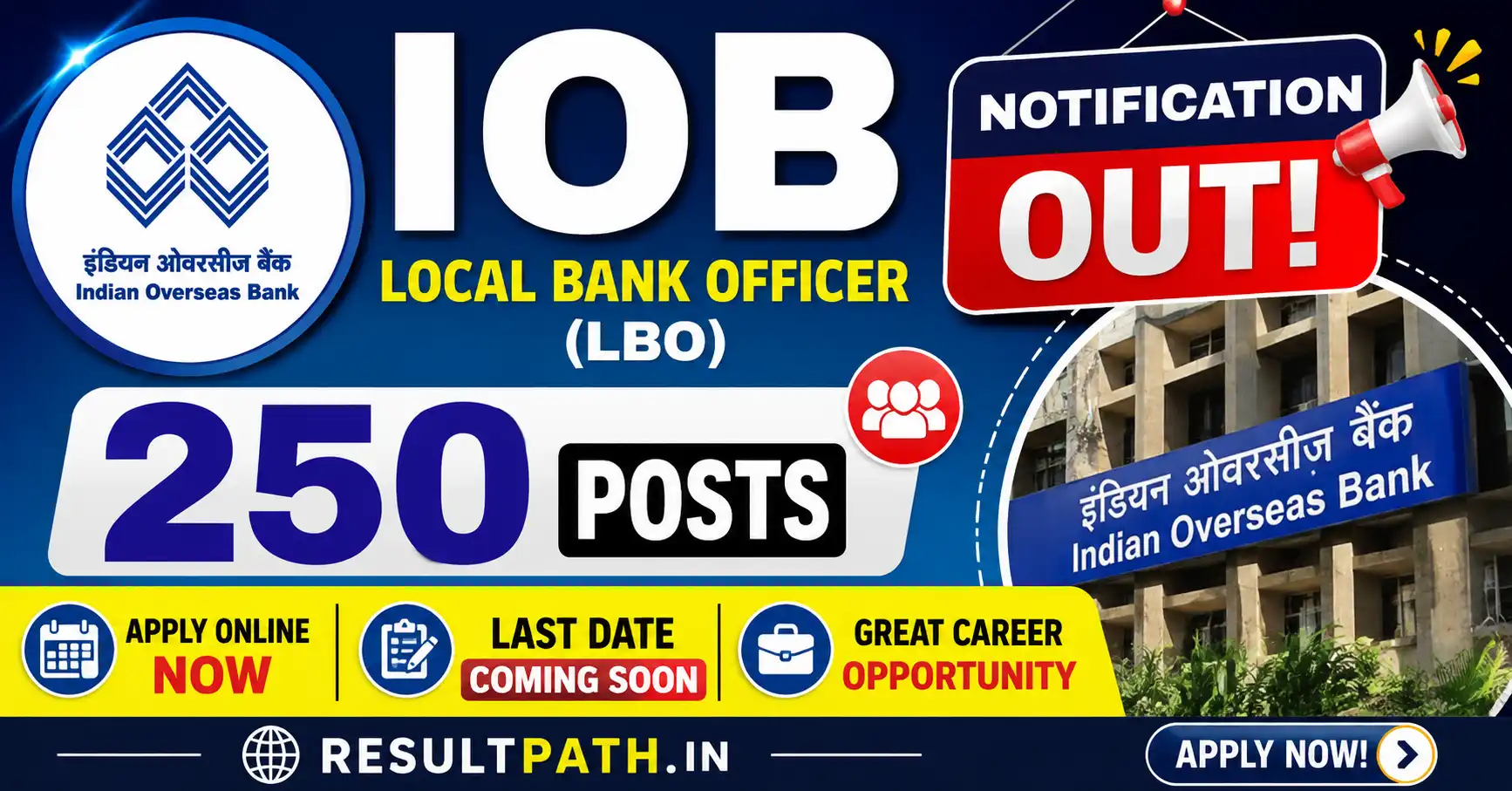 IOB Local Bank Officer LBO Online Form 2026 Notification Out Apply Online