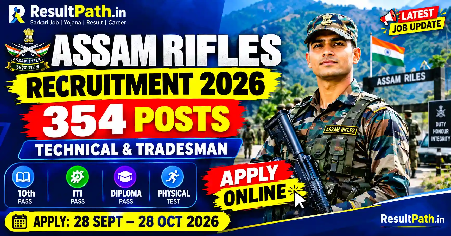Assam Rifles Technical and Tradesman Recruitment 2026 354 Posts Notification Out Apply Online