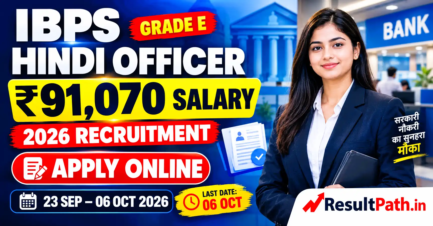 IBPS Hindi Officer Vacancy 2026 Notification Out Apply Online