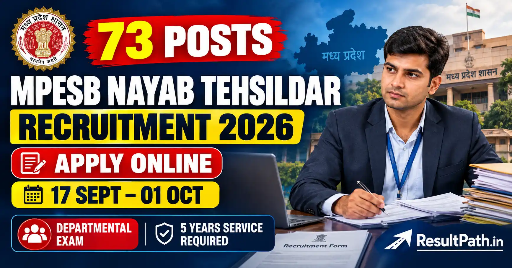 MPESB Nayab Tehsildar Recruitment 2026 Notification Out Apply Online