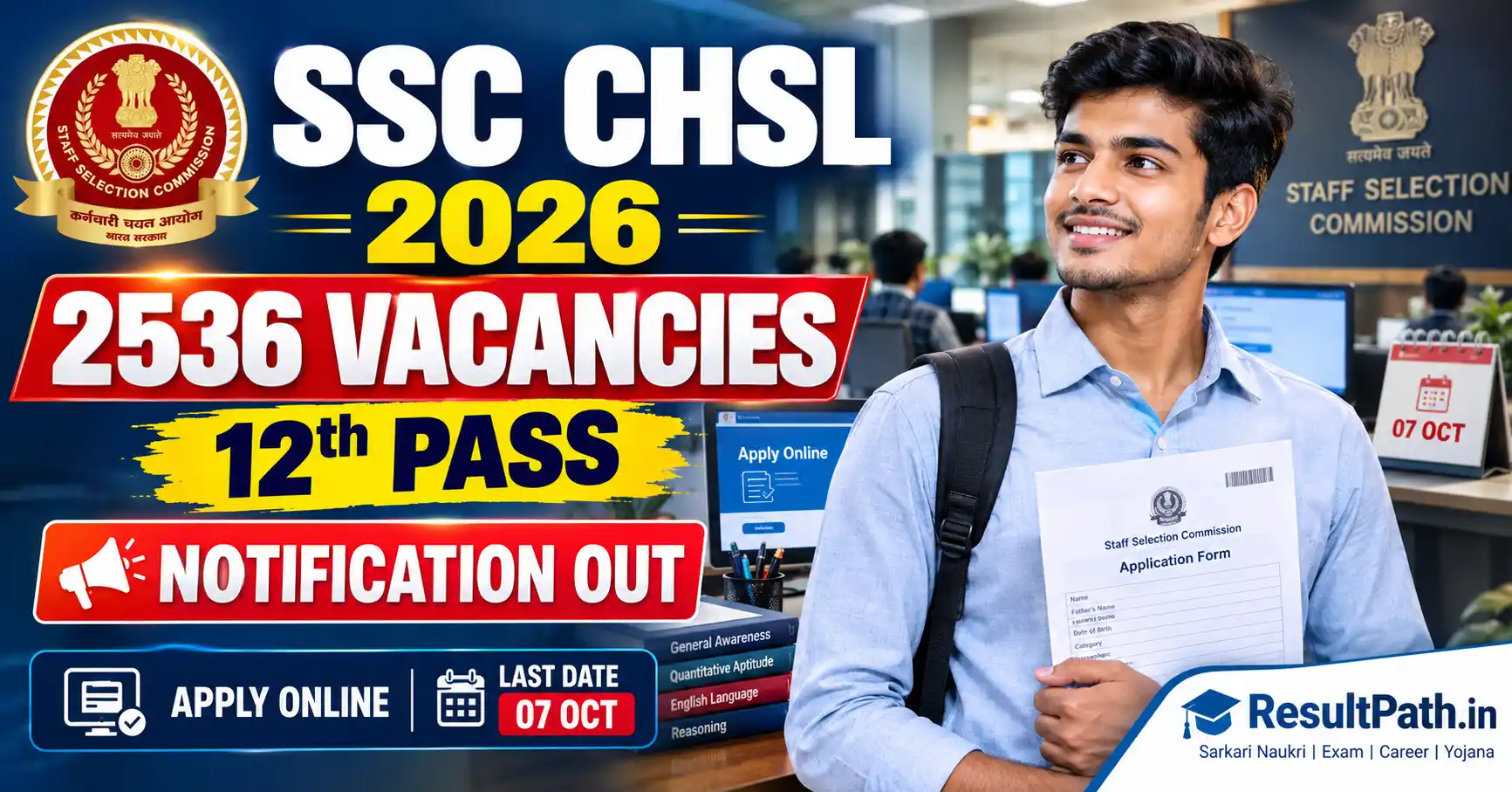SSC CHSL Notification 2026 Out Apply Online 2536 Vacancy