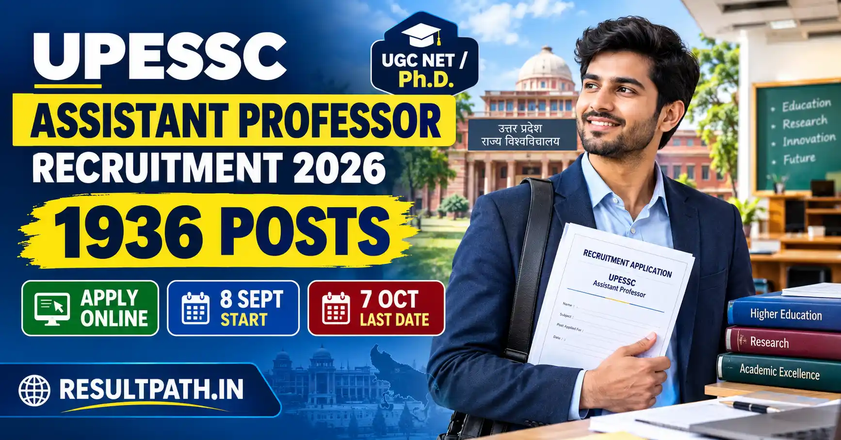 UPESSC Assistant Professor Recruitment 2026