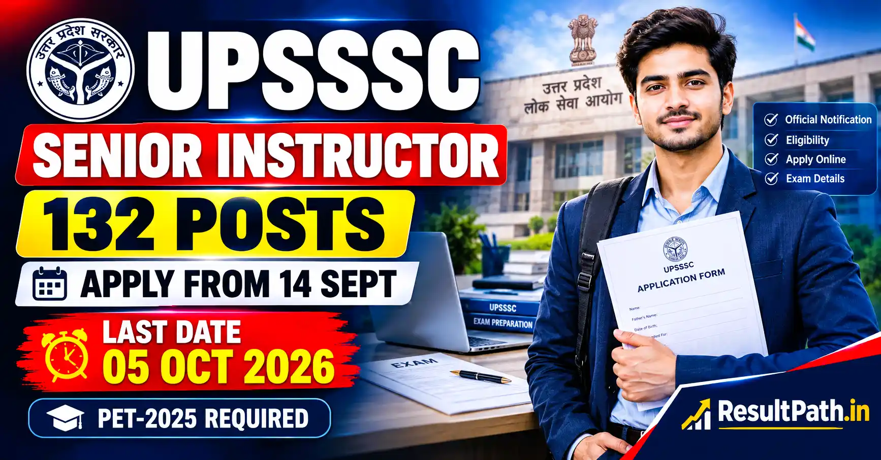 UPSSSC Senior Instructor Recruitment 2026 Notification Out Apply Online