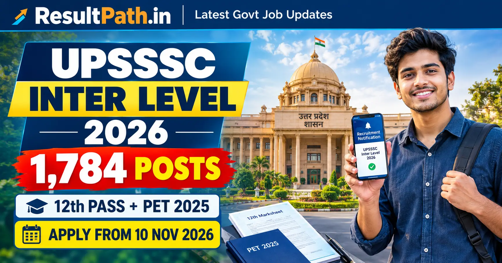 UPSSSC Combined Subordinate Services Recruitment 2026 Notification Out Apply Online for 1784 Posts